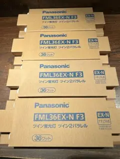 ☆4個セット☆ パナソニック　ツイン蛍光灯　FML36EX-N ナチュラル色