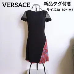 VERSACE レディース ワンピース Versace Allover One-Piece Swimsuit Print | VERSACE US