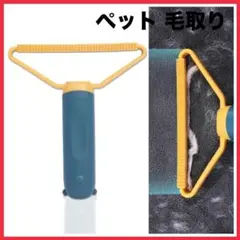Item thumbnail for item 01631898-ac69-421b-883f-7660790c7eb9