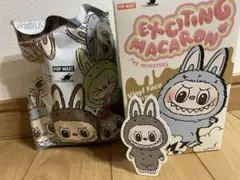 POPMART ラブブ macaronマカロン Sesame Bean