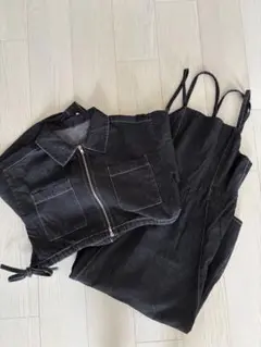 Item thumbnail for item 2e84d992-ab51-47cb-a5da-5abec966dcb3