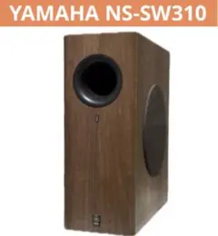 2025年最新】yamaha ns-sw310の人気アイテム - メルカリ