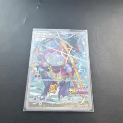 プリン　047/dpt-p チャレンジひろば プリン プロモ 047/DPt-P ポケモンチャレンジひろば 6653 - メルカリ