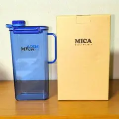 ポーラ　MICAピッチャー　2個セット POLA ポーラ ウォーターピッチャー MICA 2本
