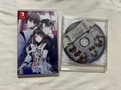 Switch 勿ノ怪契リ 通常版　応募券付き