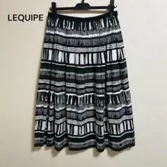 美品 LEQUIPE モノトーン フレアスカート
