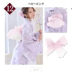 Item thumbnail for item 248c0a4a-c1c3-4727-b4de-a4e10a4248dd