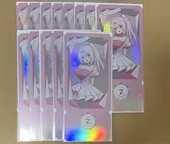 にじさんじ　椎名唯華　チケット風カード