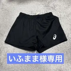 アシックス　バレーボールパンツ　Mサイズ