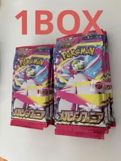 ポケモンカード　メガシンフォニア　1BOX分　30パック