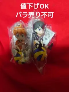 ハイキュー!!プチッとのりマス 影山飛雄 日向翔陽