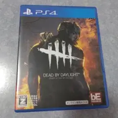 DEAD BY DAYLIGHT PS4