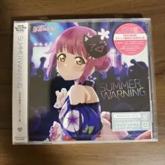 虹ヶ咲　天王寺璃奈　SUMMER WARNING ④