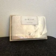 Item thumbnail for item 0bdd8978-131f-4d76-a49a-2043e9d83a42