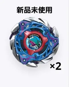【新品未使用】ホエールフレイムM3-85HT 黒袋未開封×２セット