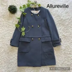 Allureville アルアバイル 金ボタンダブルブレストノーカラーコート