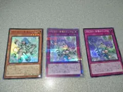 遊戯王　ARG☆S―紫電のテュデル 25th