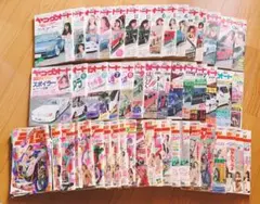 ヤングオート ライダーコミック 等 まとめ売り 2025年最新】ヤングオート 1988の人気アイテム - メルカリ