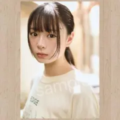 櫻坂46　稲熊ひな　ポストカード