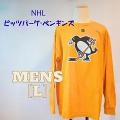 ［Reebok］NHL ピッツバーグ・ペンギンズ 長袖カットソー L