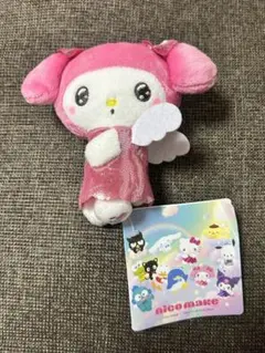 サンリオキャラクターズ　NICOMAKEマスコット マイメロディ