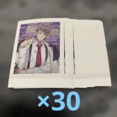 美品 ヒプノシスマイク 天国獄 ぱしゃこれ 30枚セット