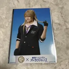 Item thumbnail for item e2ba968b-2a47-41b3-9d22-e136c77b00cd