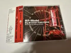 m62919730611_1.jpg?1729557100