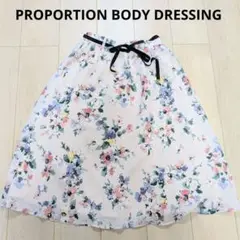PROPORTION BODY DRESSING　花柄フレアスカート サイズ3