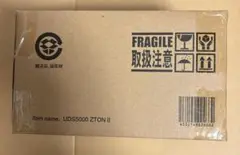 Item thumbnail for item f0a1e067-fe4e-4e3d-aba2-24d8ea87a468