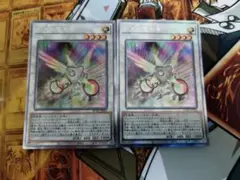 遊戯王　虹光の宣告者　エクストラシークレットレア　2枚