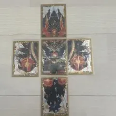 ドルマゲドンx