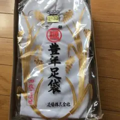 Item thumbnail for item d79d7f23-b3d4-45fb-9904-eb1cb789e714