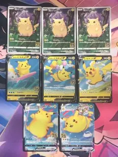 Item thumbnail for item 688f5647-dde8-484f-98ba-08070fbc4484