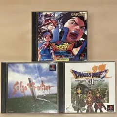PS ドラクエ7、サガフロ2、ジャスティス学園