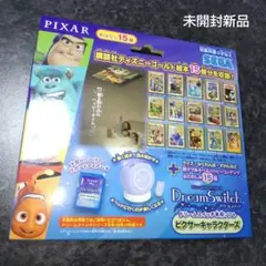 ドリームスイッチ　専用ソフト　ピクサーキャラクターズ　未開封新品
