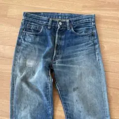DENIME Ａタイプ　中古品