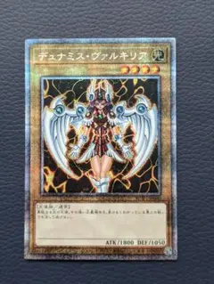 Item thumbnail for item 79e03ed0-045c-4251-b358-ce26492a3733