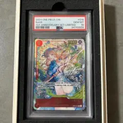 40◇青ナミ 中国版 OP01-016 KM0826-2 数量限定価格!! 中国版 40◇青ナミ OP01-016 メルカリ - KM0826