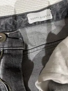 アッパーハイツ