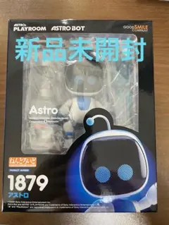 2025年最新】ねんどろいど アストロの人気アイテム - メルカリ