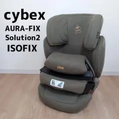 Amazon | cybex サイベックス cbx シービーエックス ロング