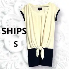 Item thumbnail for item 059935ce-369c-420f-887b-8e533ac4bd80