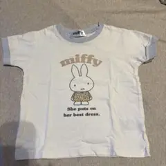 miffy ウサギデザイン Tシャツ　120