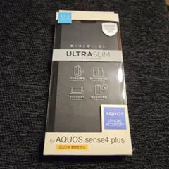スマホケース aquos sense4