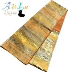 Item thumbnail for item 43389f80-5e82-4254-ac70-015206cc6c32