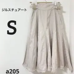 ジルスチュアート フレアスカート ボリューム 可愛い コットン グレージュ S