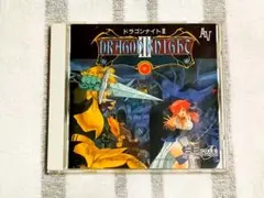 【PCエンジン】ドラゴンナイト III
