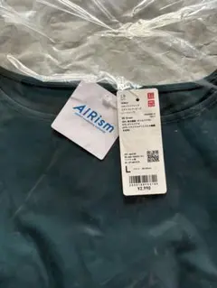 AIRism ダークグリーン ノースリーブワンピース L