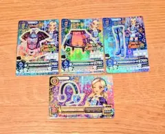 Item thumbnail for item 5f381c7f-d528-4649-a84e-fe1ebc728eab